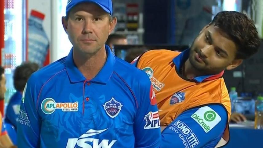 ponting_pant.jpg