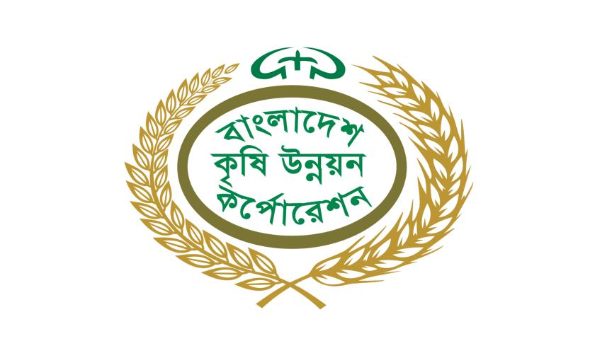 badc-logo.jpg