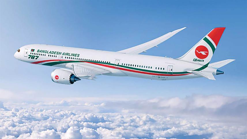 Dhaka to Toronto Flight Cost