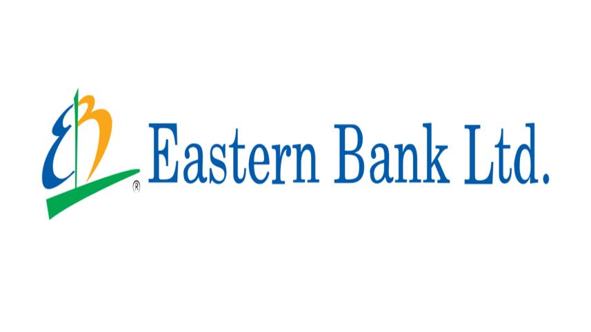 ebl-fined-for-breaching-banking.jpg