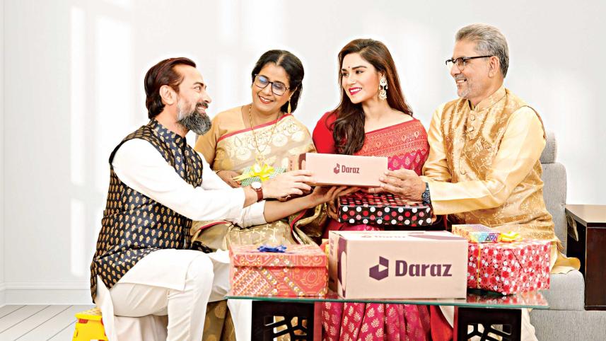 daraz.jpg
