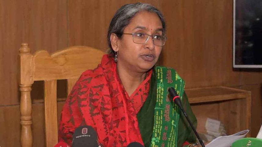 dipu-edu_ministry.jpg