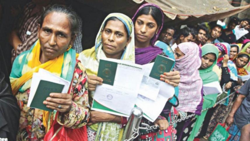 women-migrant-workers.jpg