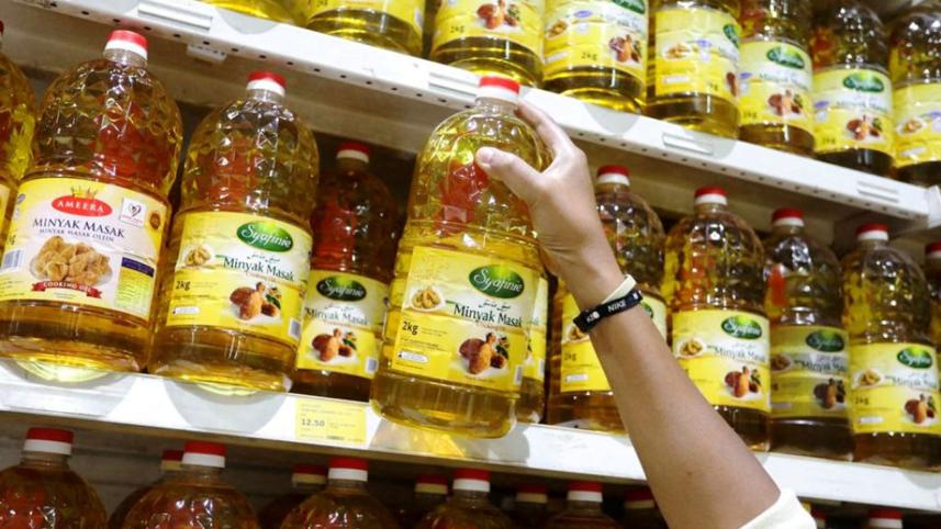 edible-oil-market.jpg