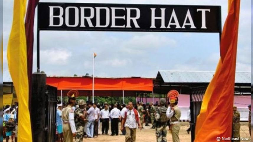 border-haat.jpg