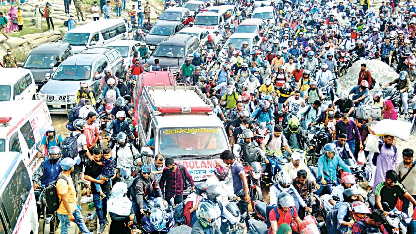 eid-rush.jpg