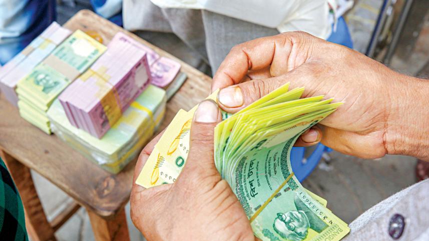 eid-fresh-currency-notes.jpg