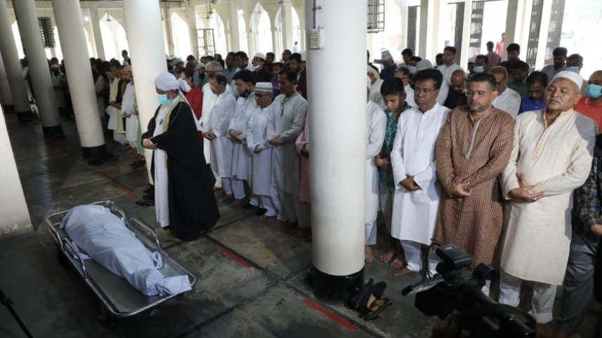 janaza.jpg