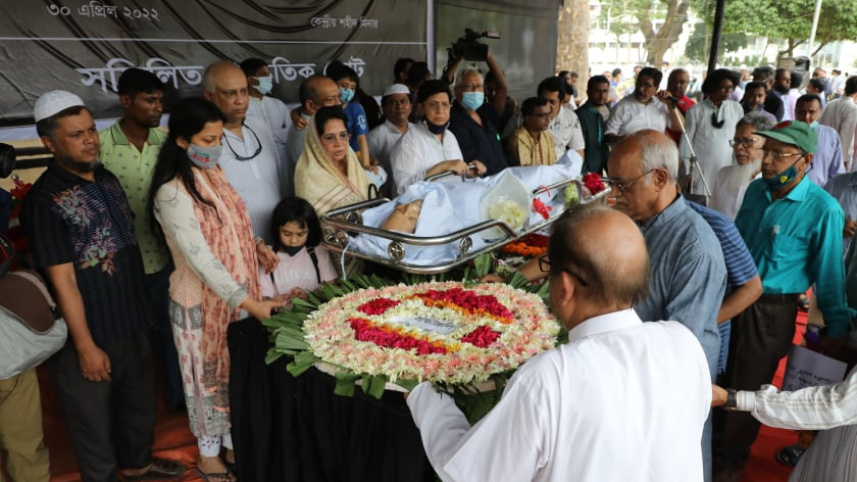 muhith_1.jpg