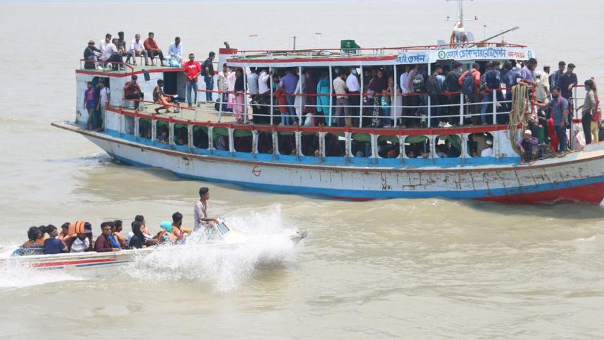 munshiganj.jpg