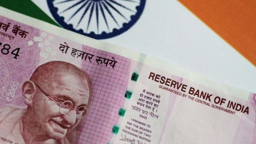 rupee.jpg