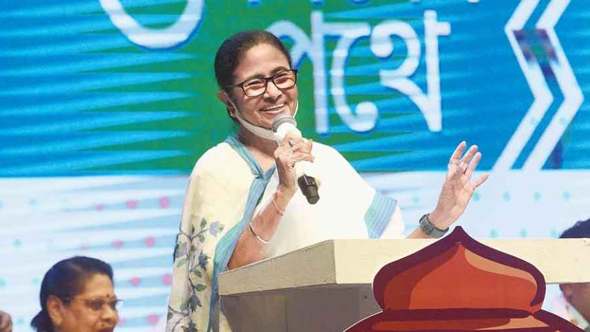 mamata.jpg