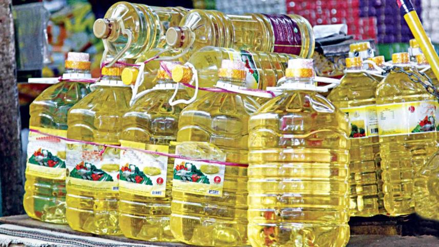 edible-oil.jpg