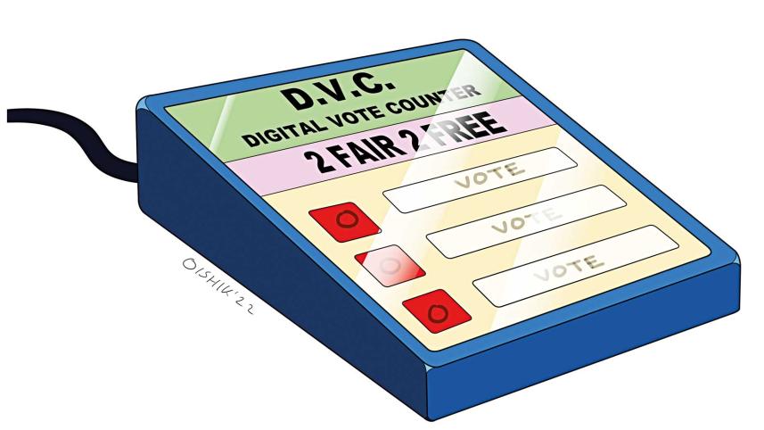 ds_emv.jpg