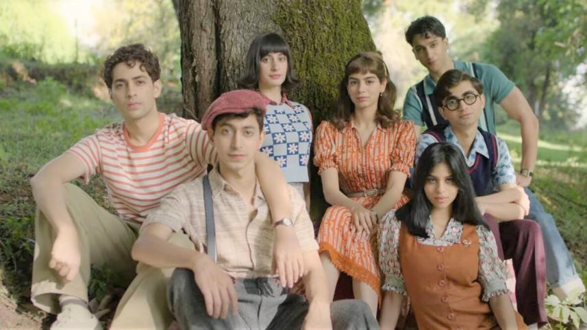 the_archies-1.jpg