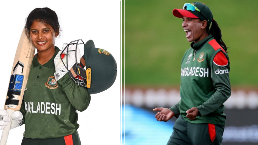 Women's IPL