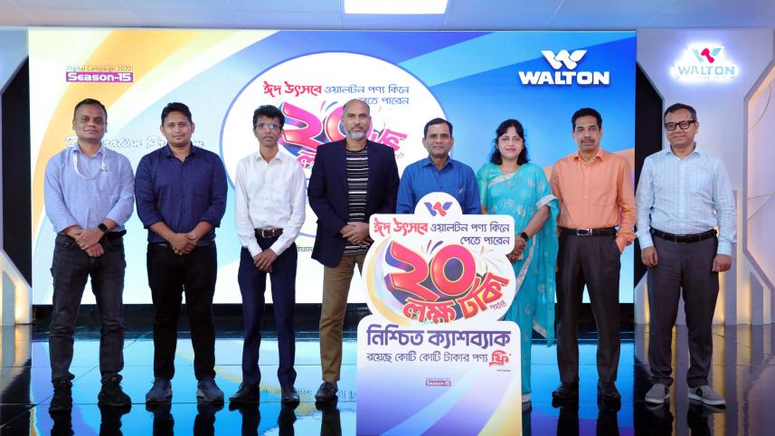 walton-announces-cashback.jpg