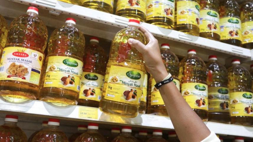 palm oil