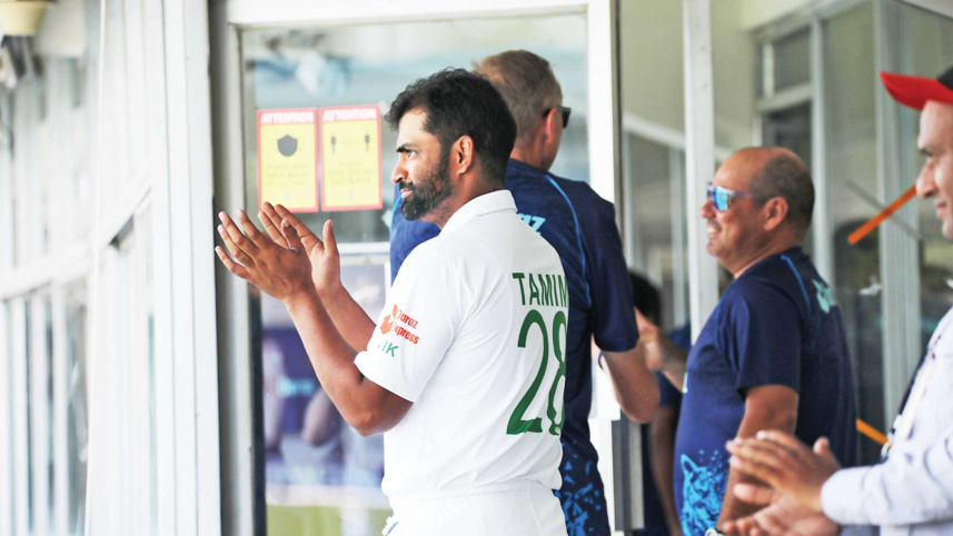 tamim.jpg