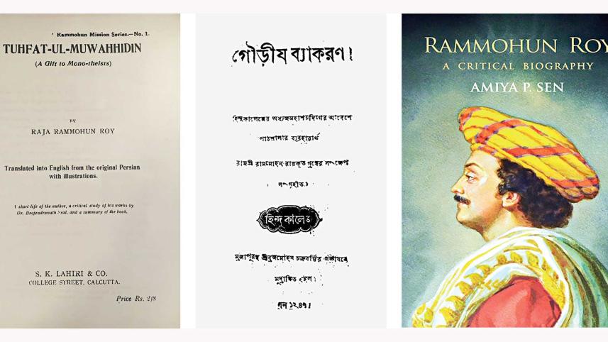 rammohun-roy.jpg