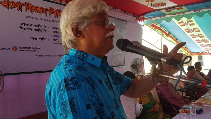 Zafar Iqbal