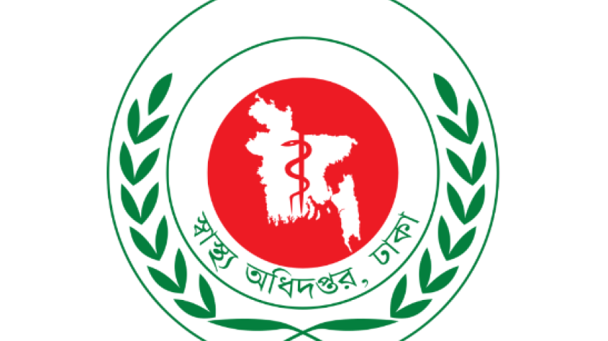 Unregistered pvt hospitals, diagnostic centres must be closed