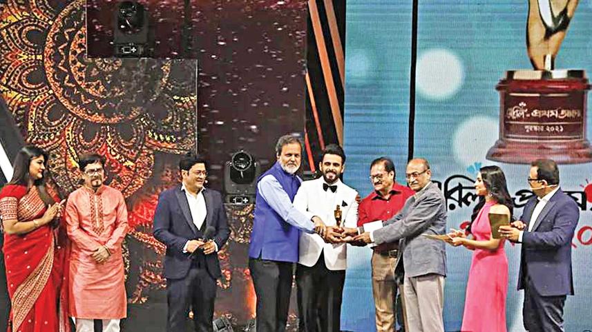 award.jpg