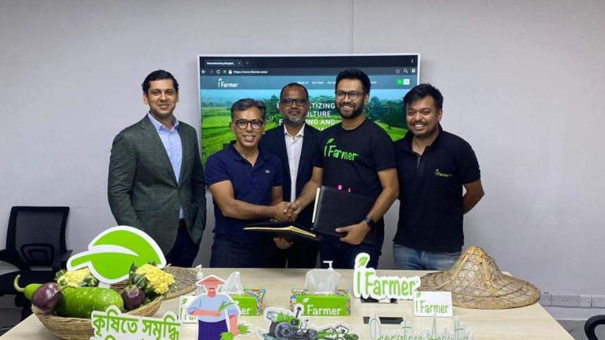 iFarmer fund raise