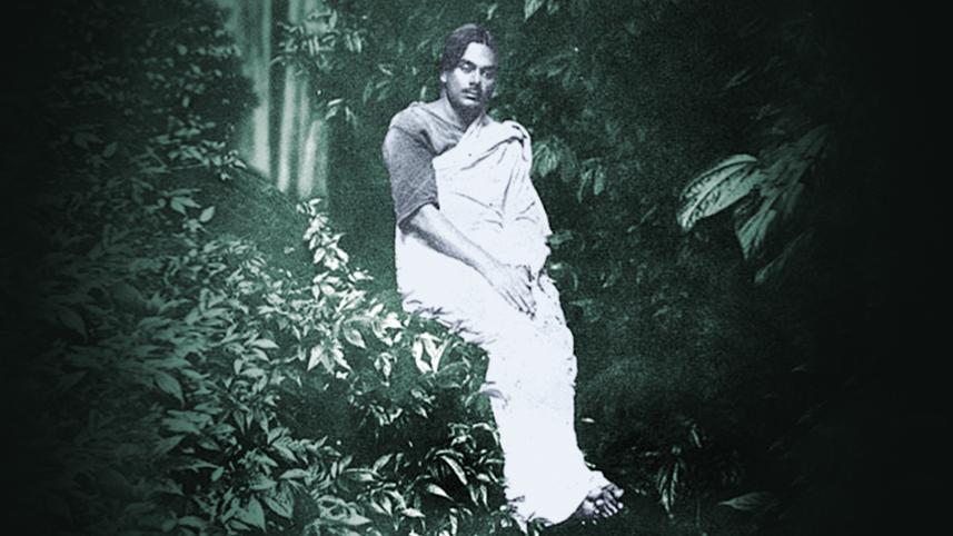 nazrul.jpg