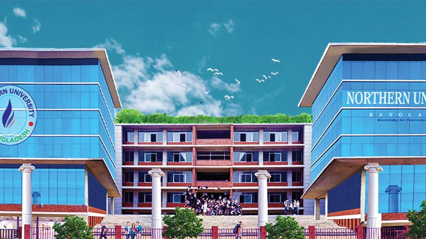 nub_campus