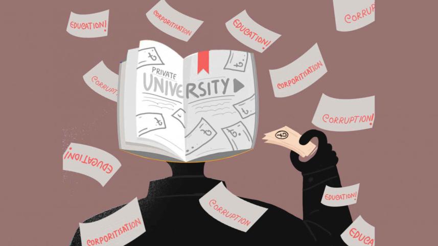 private-universities-corruption.jpg