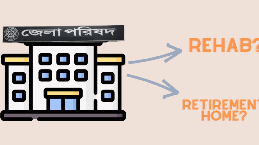 zilla_parishad.png