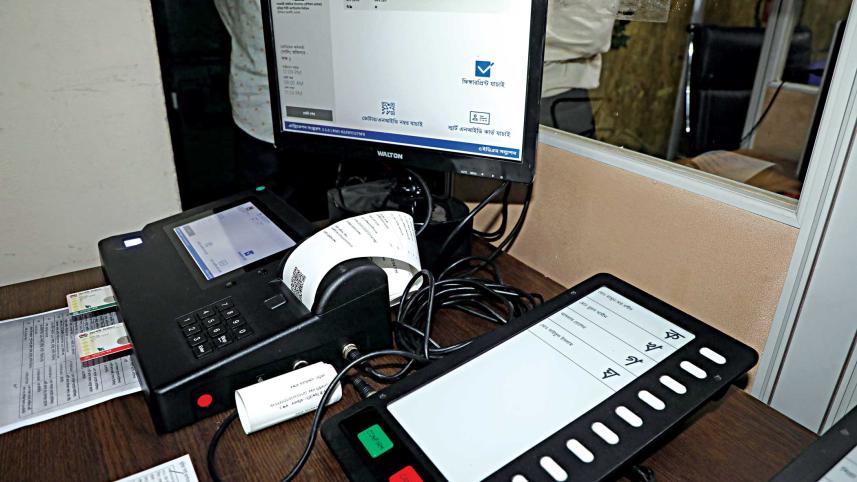 evm3.jpg