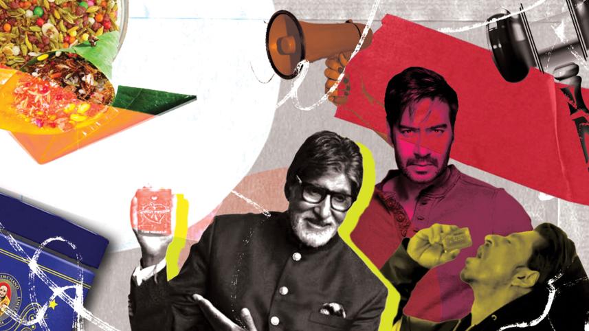 masala-ads.jpg