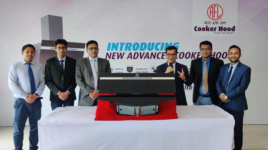 rfl-launches-new-generation.jpg