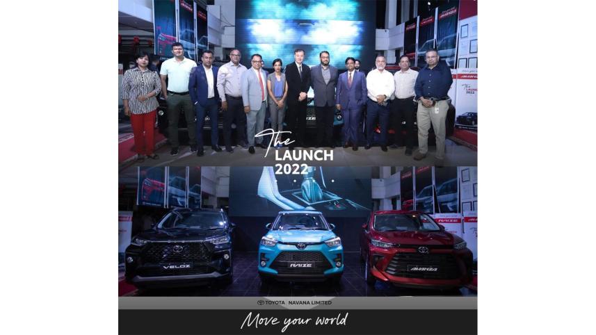 navana-launches-raize.jpg