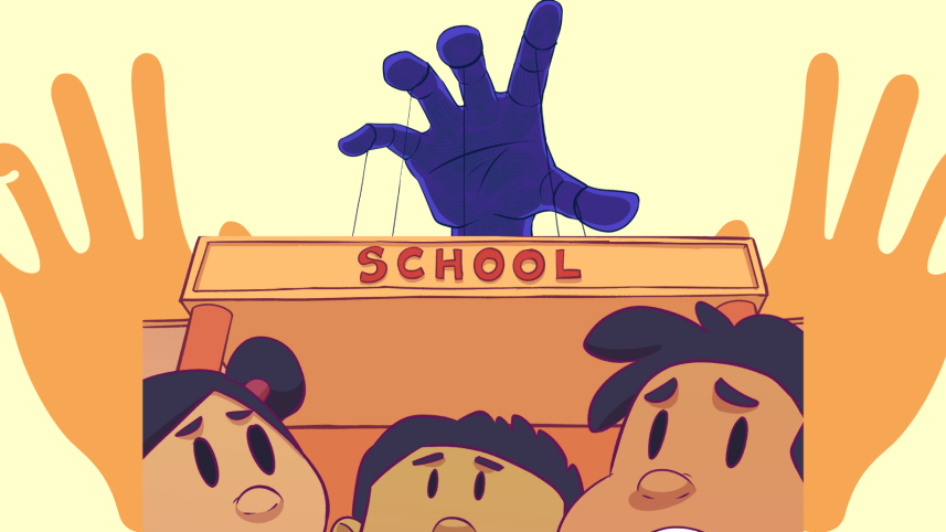 school.png