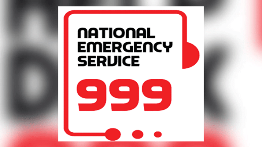 CPR stands for cardiopulmonary resuscitation. It is a First Aid, life-saving emergency procedure carried out to keep the victim’s brain functioning until further medical assistance is available. 