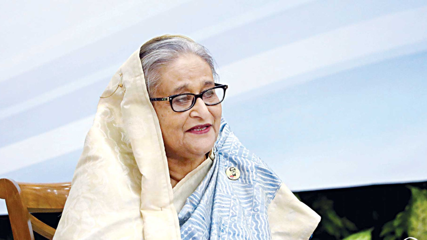 hasina.jpg