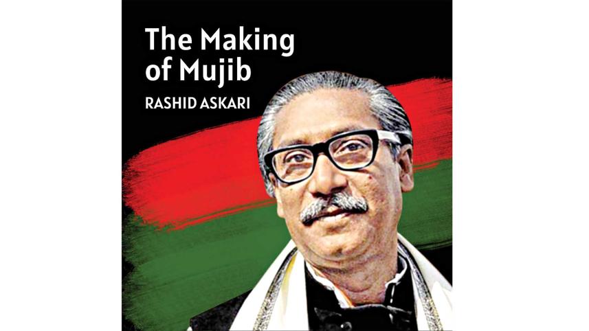 mujeeb.jpg