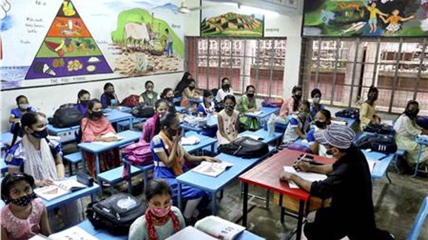 Education Budget