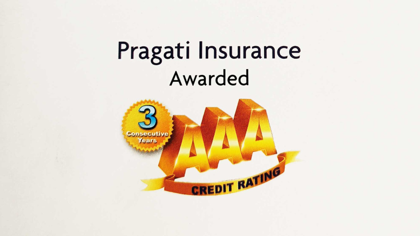 pic-pil-aaa-rating.jpg