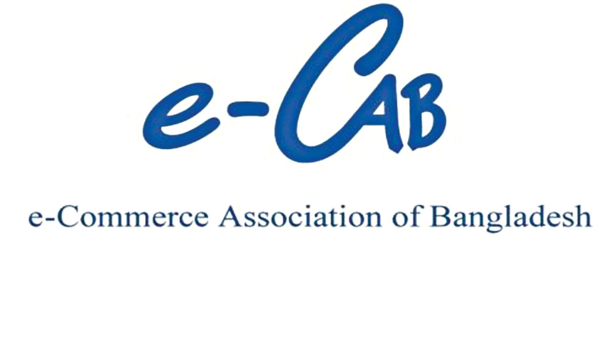e-cab.jpeg