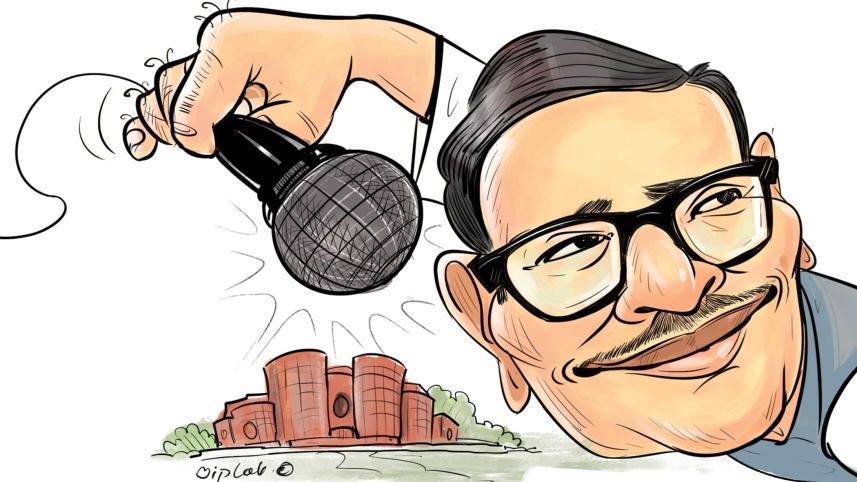 obaidul_quader.jpg