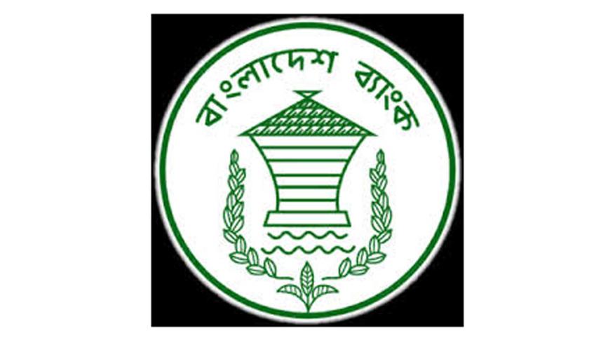 bb-logo.jpg