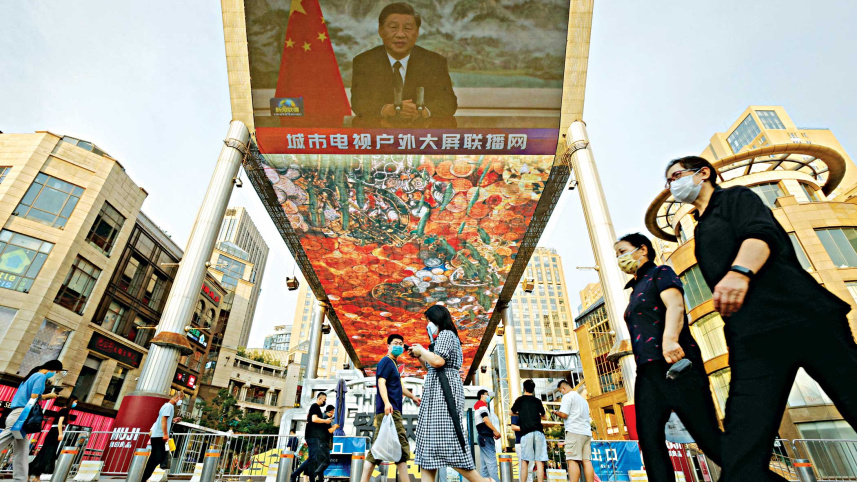 china.jpg