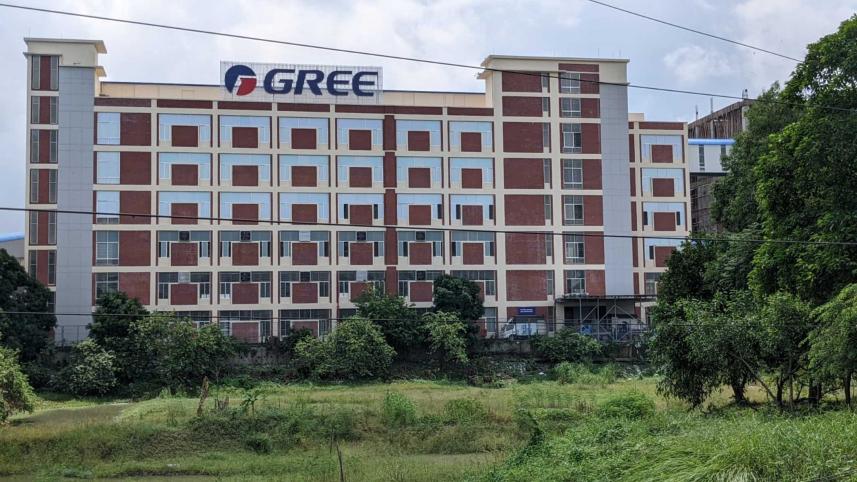 gree.jpg