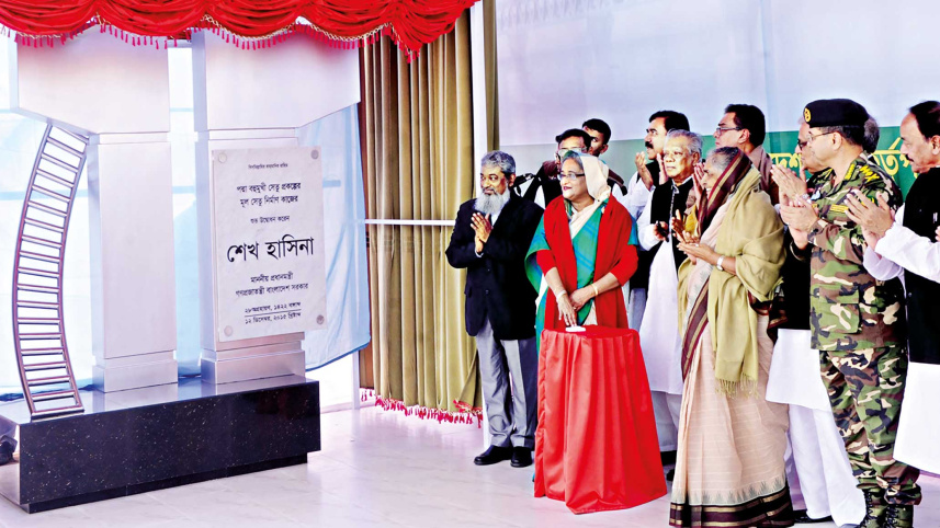 sheikh-hasin-guest.jpg