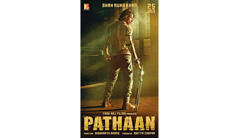 shah_rukh_khan.jpg