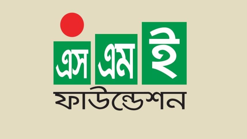 sme_foundation_logo.jpg